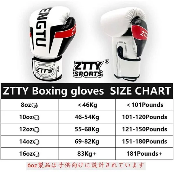 ZTTY-guantes de boxeo de 6-16OZ para niños, adultos y mujeres, guantes de combate para artes marciales, Kickboxing, MMA Artes marciales DEPORTES Guantes de artes marciales homo.cat https://homo.cat/product/ztty-guantes-de-boxeo-de-6-16oz-para-ninos-adultos-y-mujeres-guantes-de-combate-para-artes-marciales-kickboxing-mma/