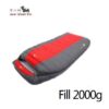 Red 2000g