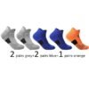2grey2blue1orange