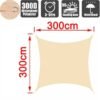 300cm x 300cm