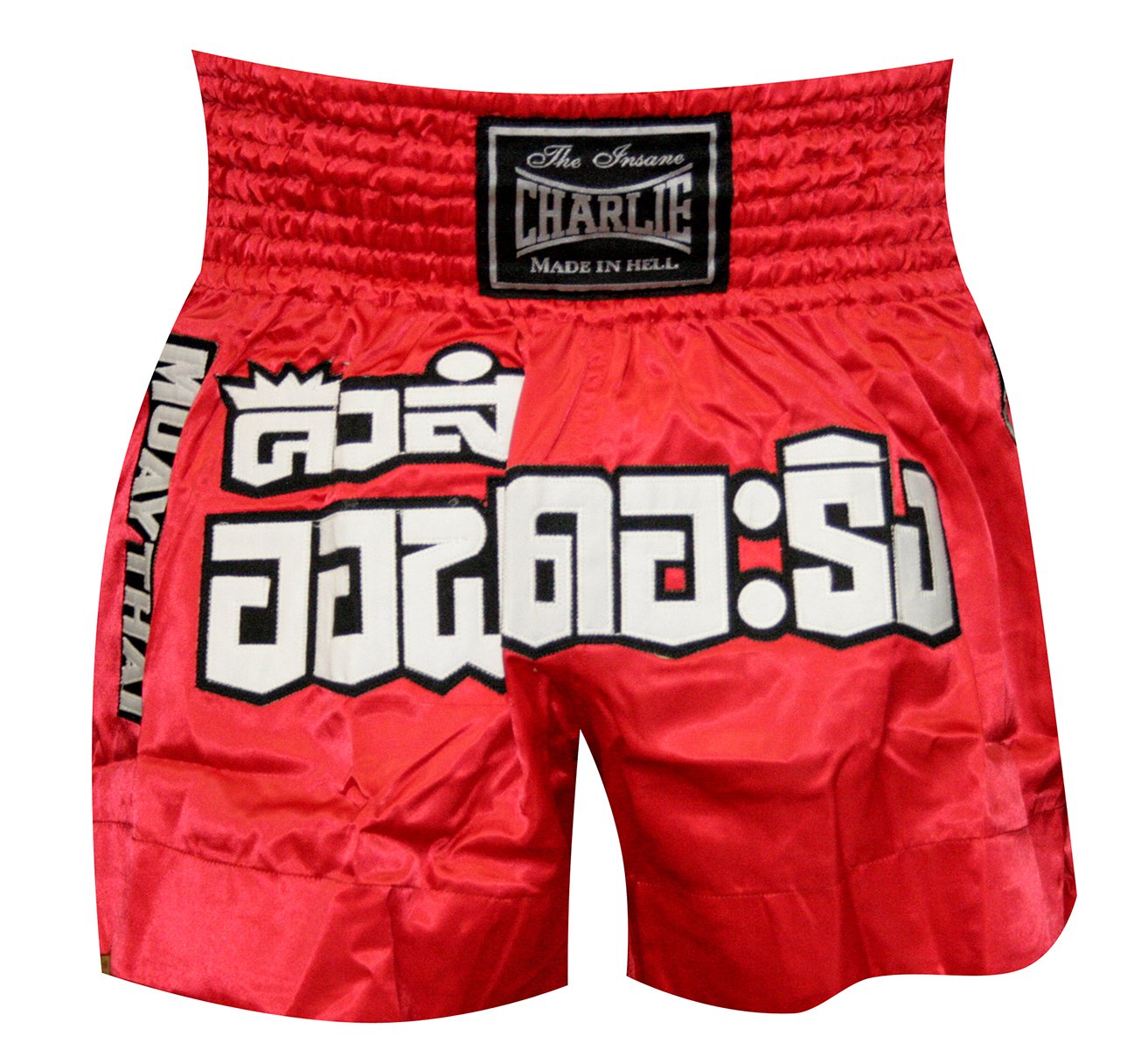 SHORT THAI TSS-53 - Pantalones Boxeo y Muay Thai - Homo.cat