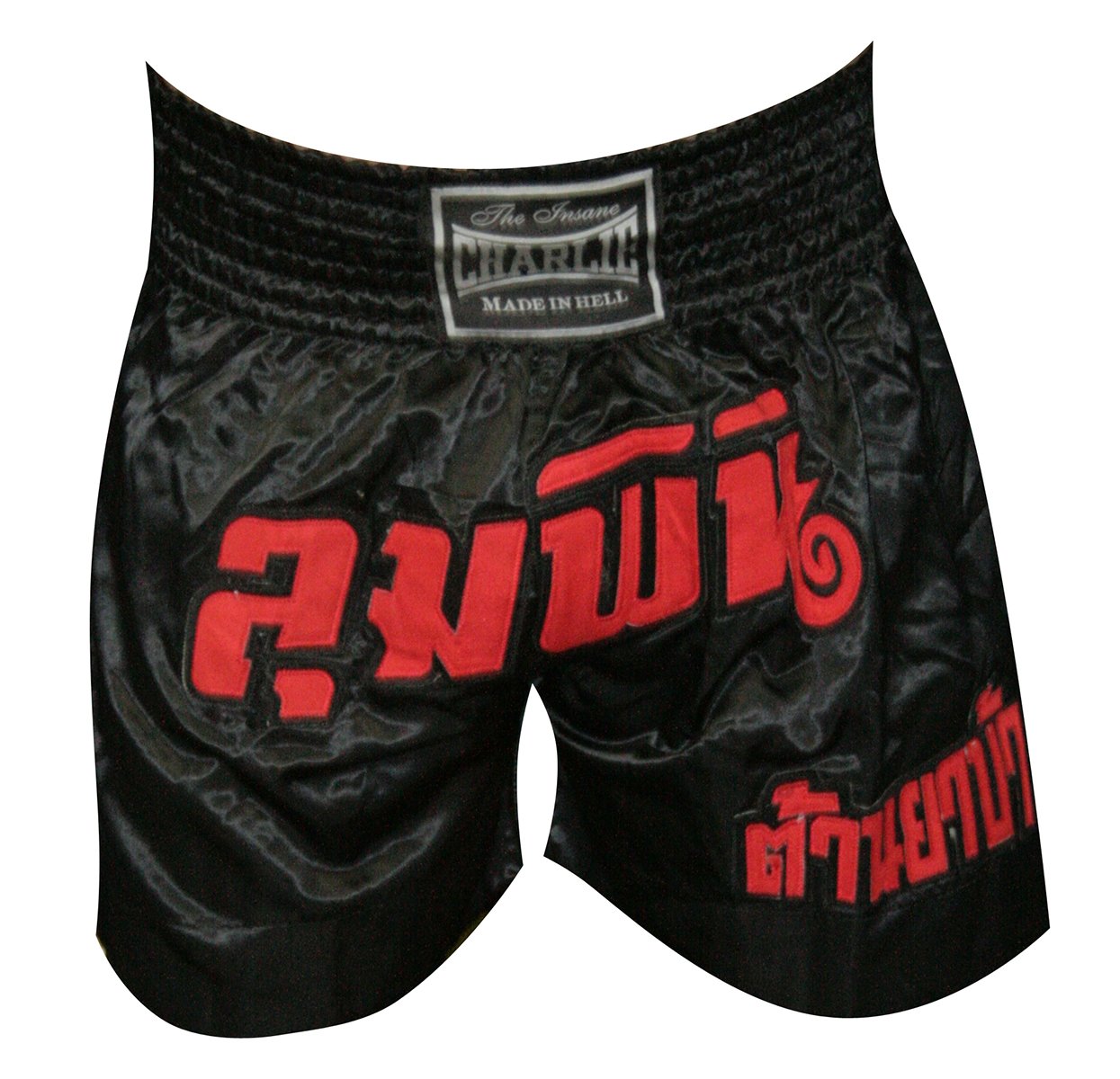 SHORT THAI TSS-12 - Pantalones Boxeo y Muay Thai - Homo.cat